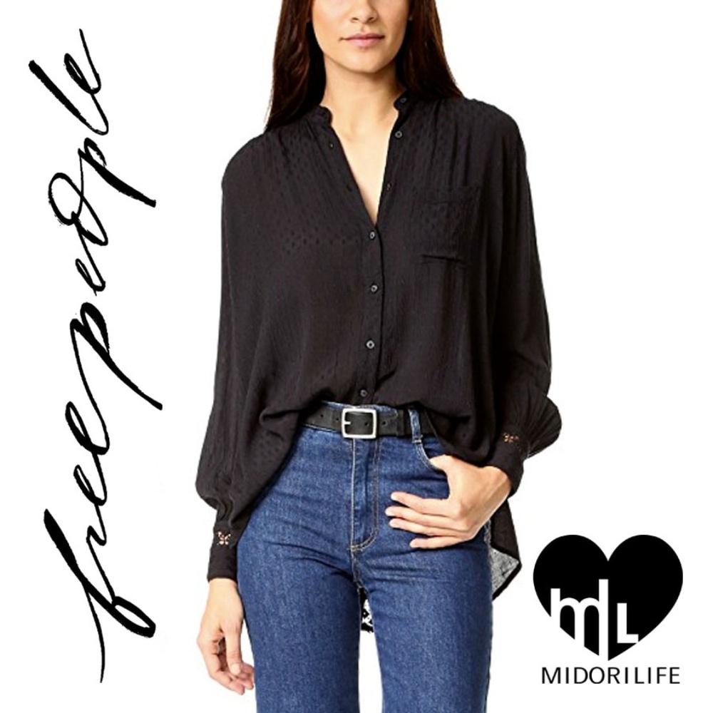 FREE PEOPLE The Best Button Down Long Sleeve